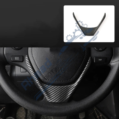 Carbon Fiber Steering Trim