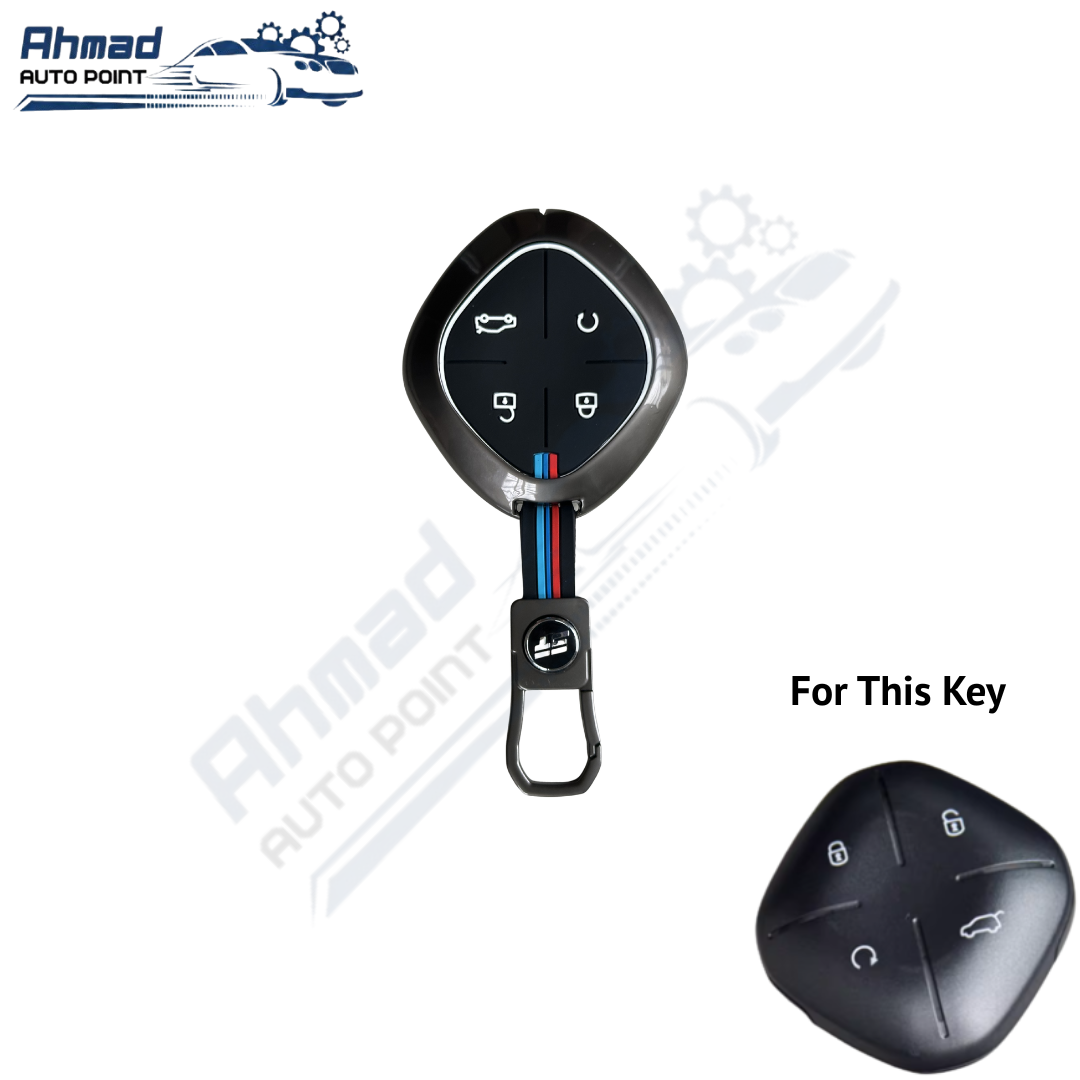 Jetour Dashing Metal Key cover