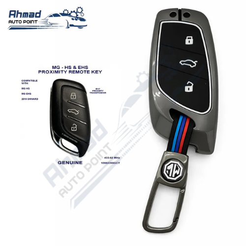 MG HS Metal Key Cover