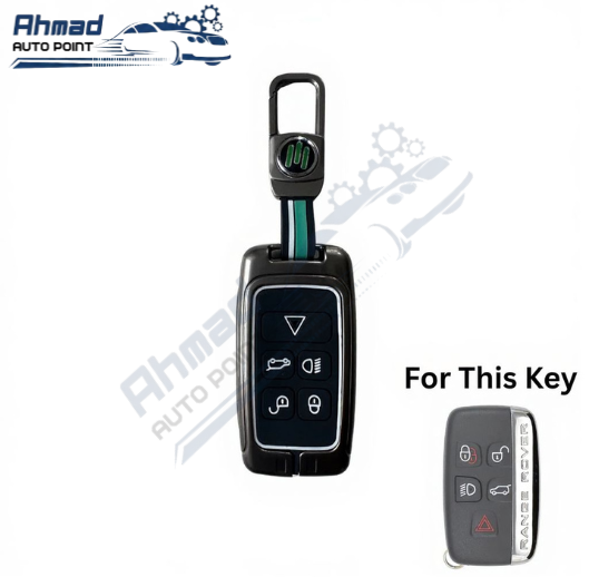 Range Rover Metal Key Cover