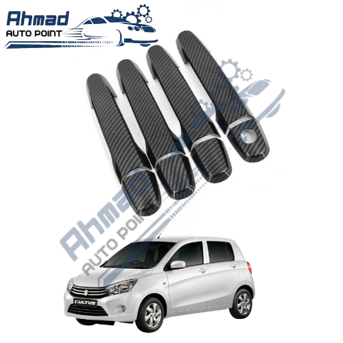 Suzuki Cultus Carbon Fiber Door Handle