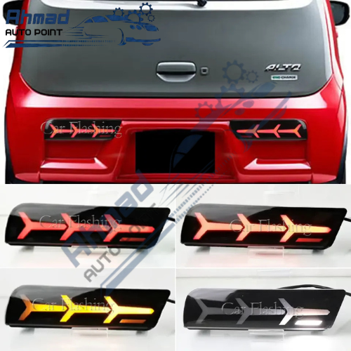 Suzuki Alto Rear Led Lights