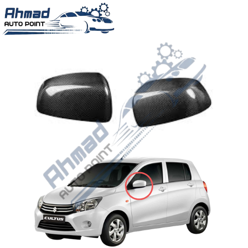 Suzuki Cultus Carbon Fiber Side Mirror Covers