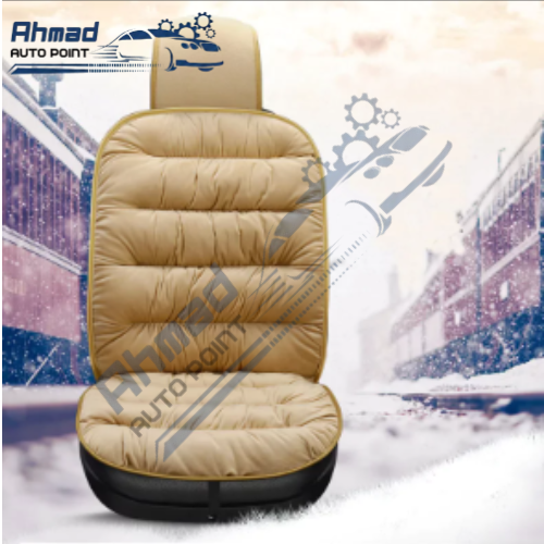 Beige Seat Comforter