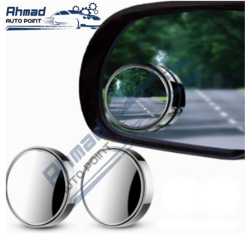 Blind Spot Mirrors