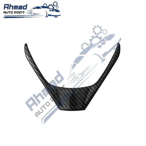 Carbon Fiber Trim