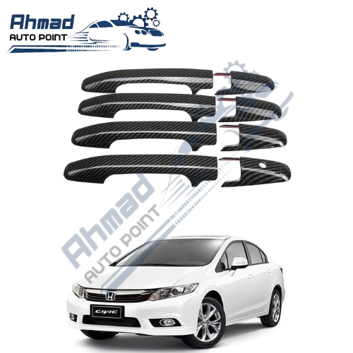 Civic Rebirth Door Handle