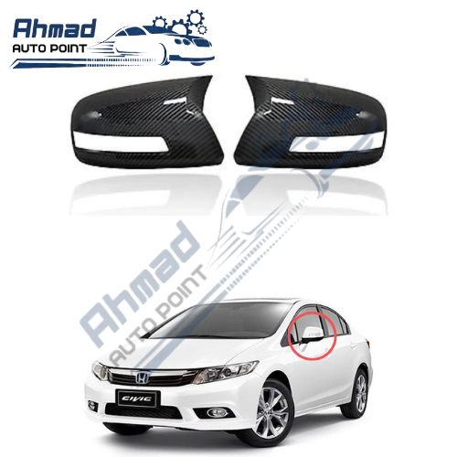 Civic Rebirth Side Mirror Cover