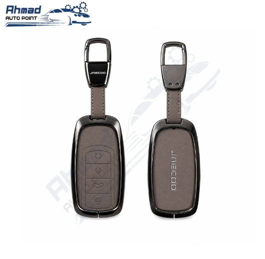 J7 Key Cover Brown