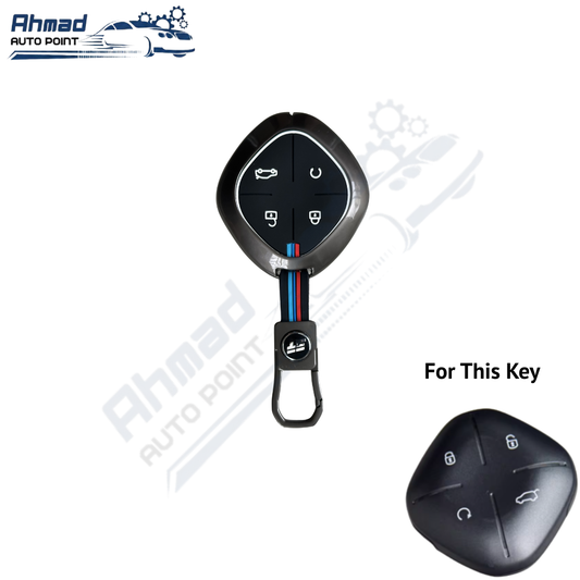 Jetour Dashing Metal Key cover