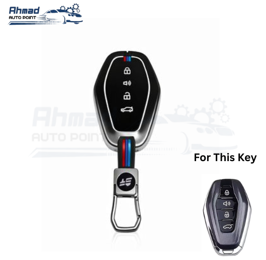 Jetour X70 Plus Metal Key Cover