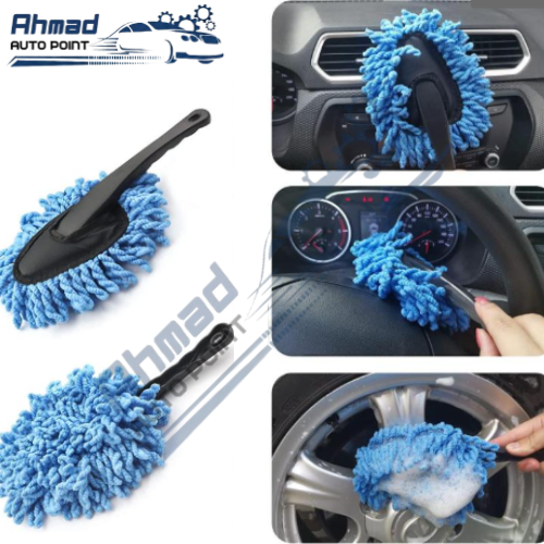 Micro Fiber Cleaning Duster