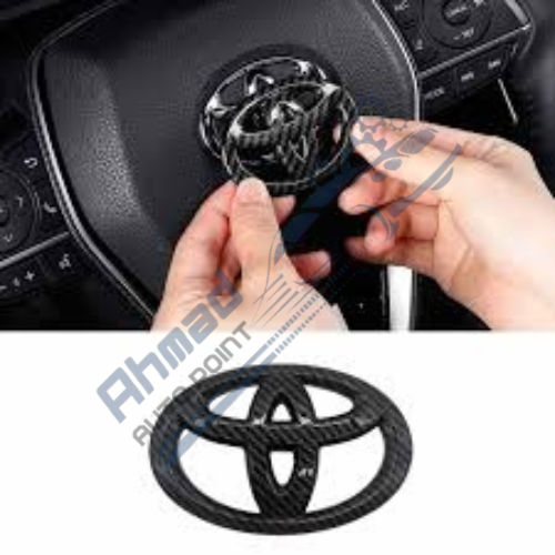 Carbon Fiber Steering Logo