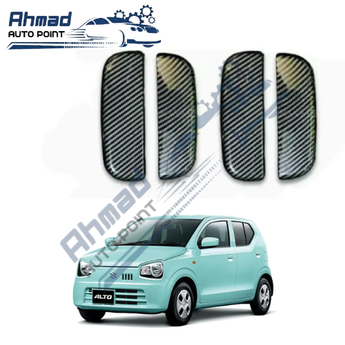Suzuki Alto Carbon Fiber Door Handles