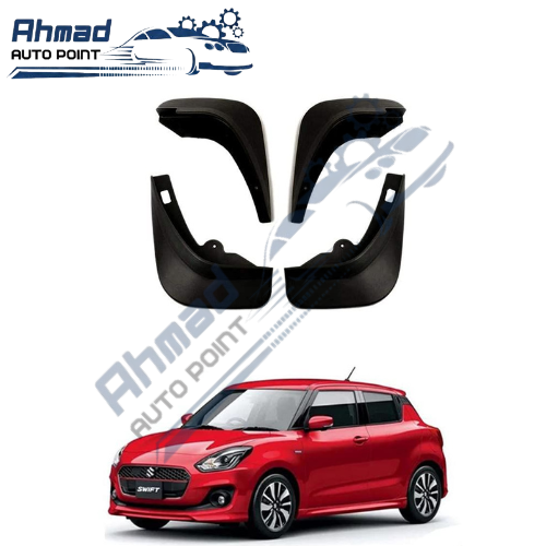 Suzuki Swift Mud Flap