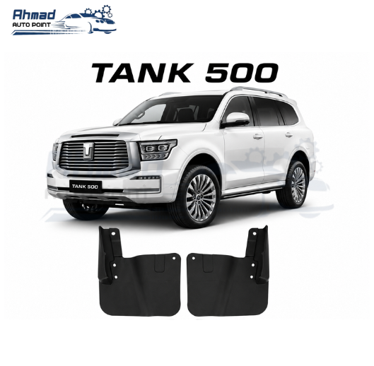 Tank 500 Splash Guards Mud Flaps