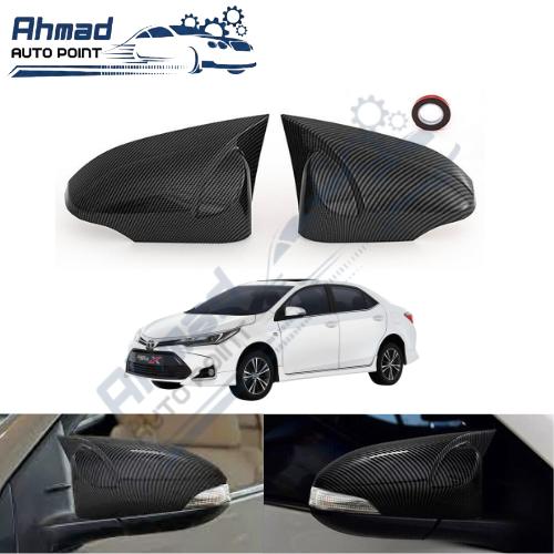 Toyota Corolla Carbon Fiber Side Mirror Cover